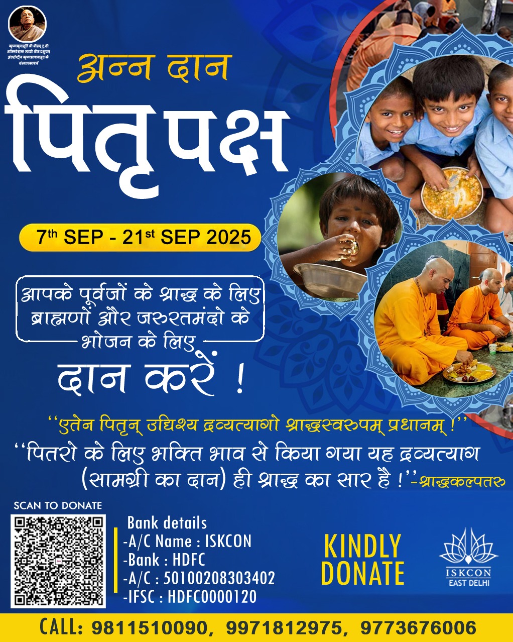 WhatsApp Image 2025-09-05 at 18.24.12 (1)